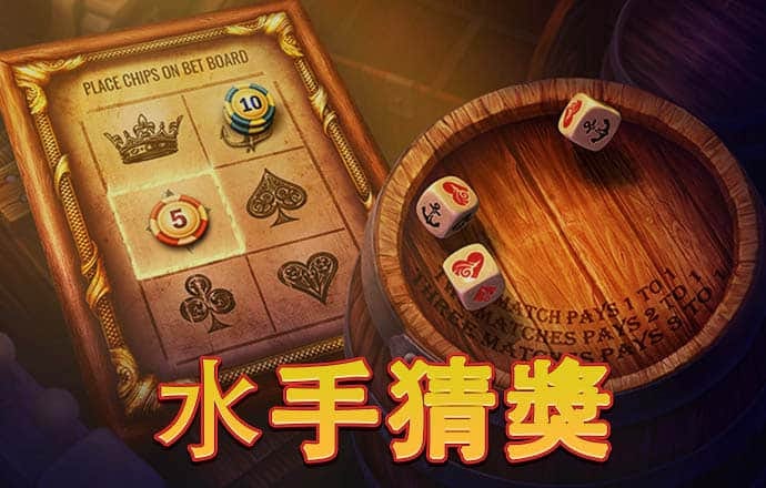 司机不熟悉路线 考生求助骁骑送考
